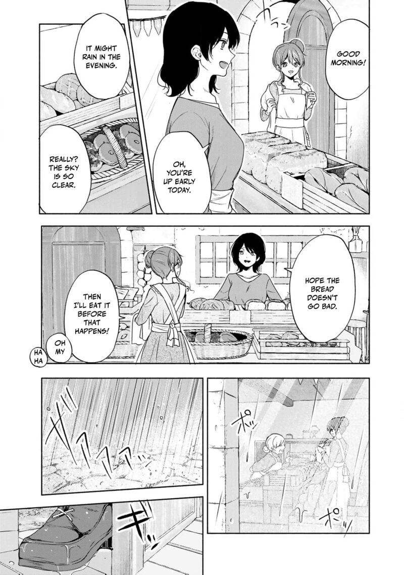 Seijo Sama Wo Osagashi De Shitara Imouto De Machigai Arimasen Saa Douzo Otsure Kudasai Imasugu 1 16