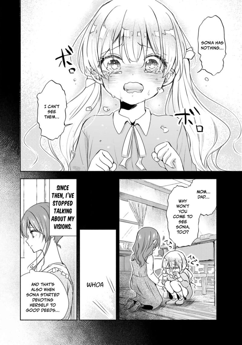 Seijo Sama Wo Osagashi De Shitara Imouto De Machigai Arimasen Saa Douzo Otsure Kudasai Imasugu 1 47
