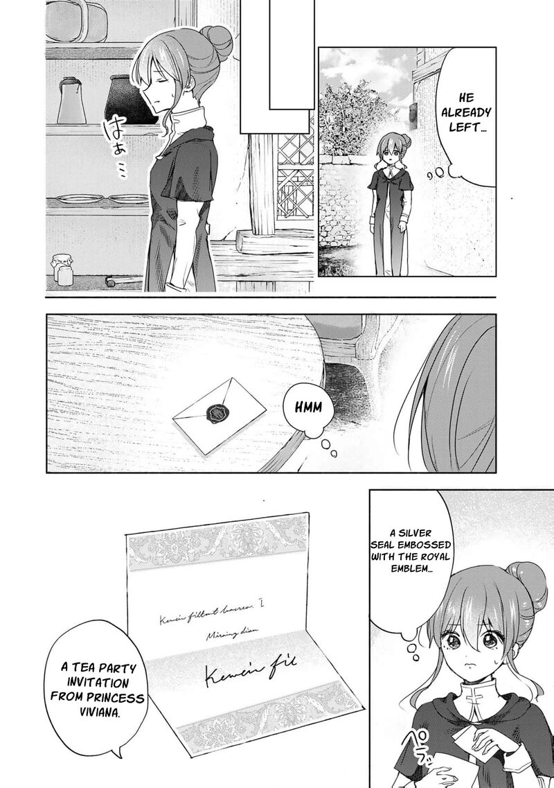 Seijo Sama Wo Osagashi De Shitara Imouto De Machigai Arimasen Saa Douzo Otsure Kudasai Imasugu 12 23