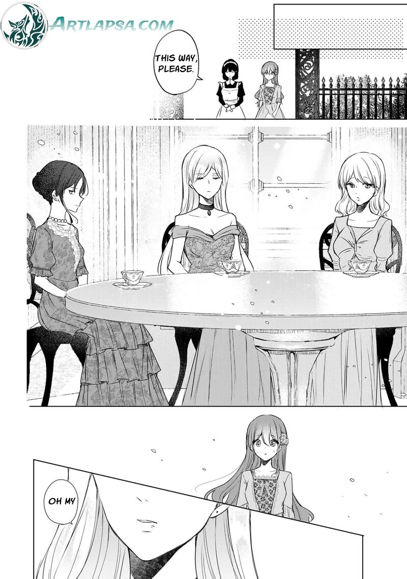 Seijo Sama Wo Osagashi De Shitara Imouto De Machigai Arimasen Saa Douzo Otsure Kudasai Imasugu 12 31