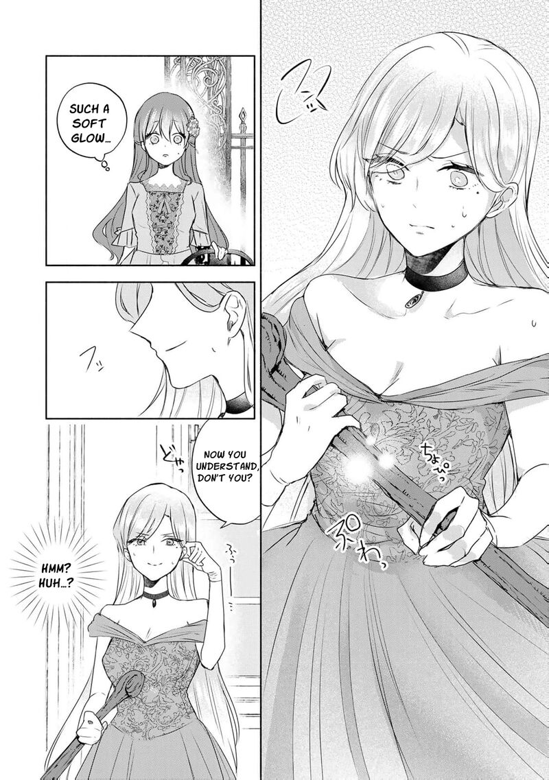 Seijo Sama Wo Osagashi De Shitara Imouto De Machigai Arimasen Saa Douzo Otsure Kudasai Imasugu 12 43