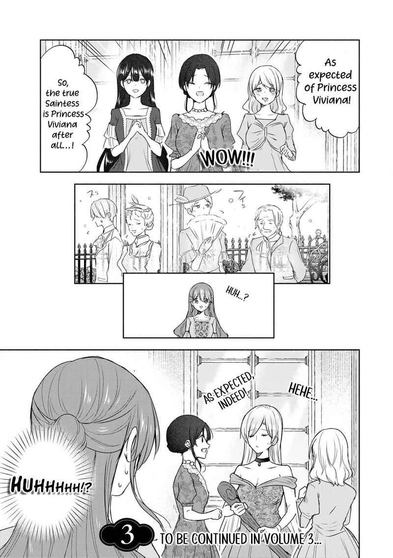 Seijo Sama Wo Osagashi De Shitara Imouto De Machigai Arimasen Saa Douzo Otsure Kudasai Imasugu 12 44