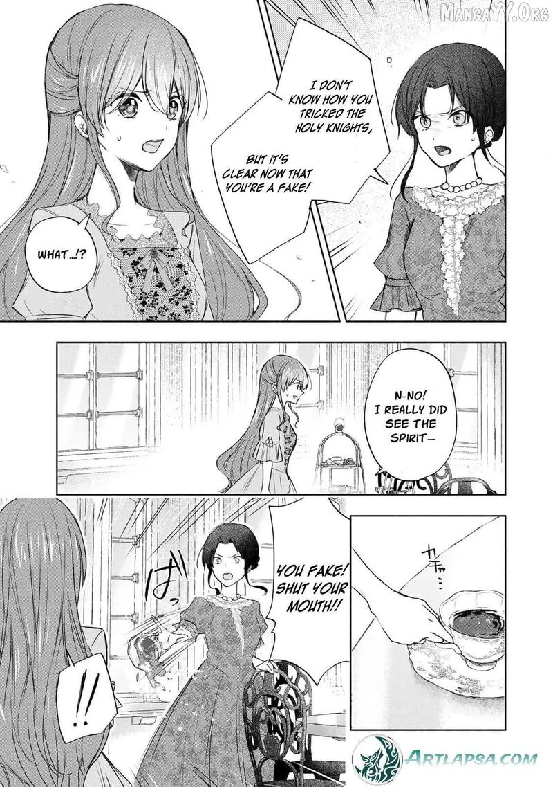 Seijo Sama Wo Osagashi De Shitara Imouto De Machigai Arimasen Saa Douzo Otsure Kudasai Imasugu 13 4