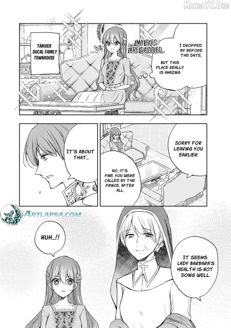 Seijo Sama Wo Osagashi De Shitara Imouto De Machigai Arimasen Saa Douzo Otsure Kudasai Imasugu 13 9