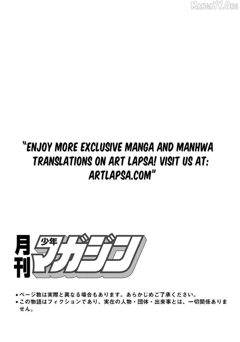 Seijo Sama Wo Osagashi De Shitara Imouto De Machigai Arimasen Saa Douzo Otsure Kudasai Imasugu 14 1