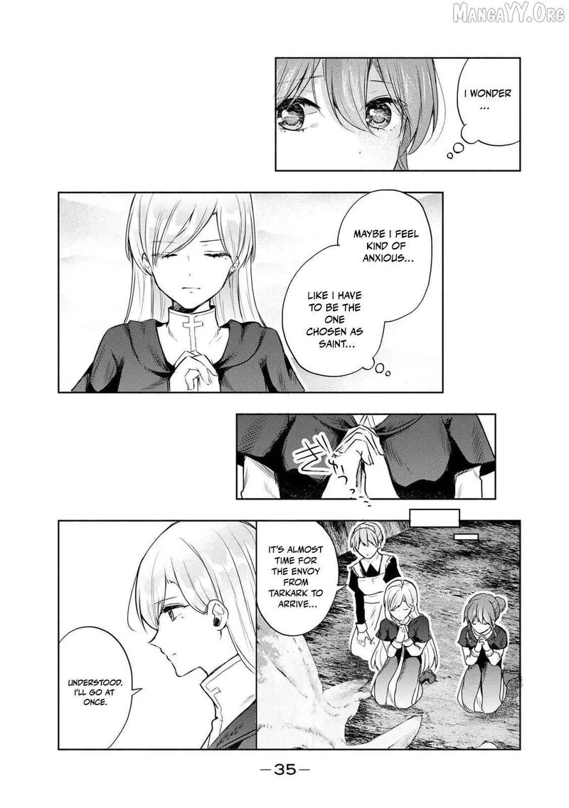 Seijo Sama Wo Osagashi De Shitara Imouto De Machigai Arimasen Saa Douzo Otsure Kudasai Imasugu 14 16