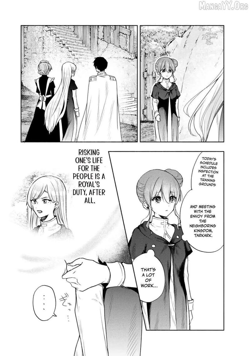 Seijo Sama Wo Osagashi De Shitara Imouto De Machigai Arimasen Saa Douzo Otsure Kudasai Imasugu 14 17