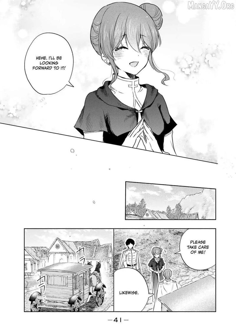 Seijo Sama Wo Osagashi De Shitara Imouto De Machigai Arimasen Saa Douzo Otsure Kudasai Imasugu 14 22