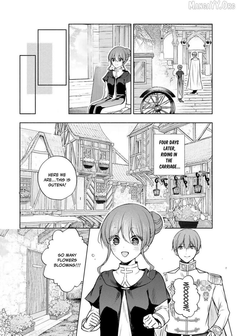 Seijo Sama Wo Osagashi De Shitara Imouto De Machigai Arimasen Saa Douzo Otsure Kudasai Imasugu 14 23