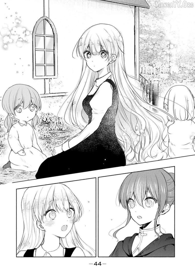 Seijo Sama Wo Osagashi De Shitara Imouto De Machigai Arimasen Saa Douzo Otsure Kudasai Imasugu 14 25