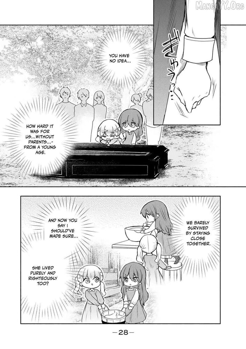 Seijo Sama Wo Osagashi De Shitara Imouto De Machigai Arimasen Saa Douzo Otsure Kudasai Imasugu 14 9