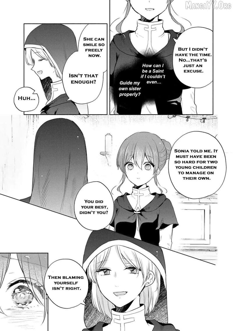 Seijo Sama Wo Osagashi De Shitara Imouto De Machigai Arimasen Saa Douzo Otsure Kudasai Imasugu 15 11