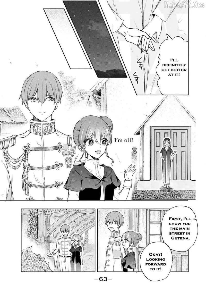 Seijo Sama Wo Osagashi De Shitara Imouto De Machigai Arimasen Saa Douzo Otsure Kudasai Imasugu 15 17