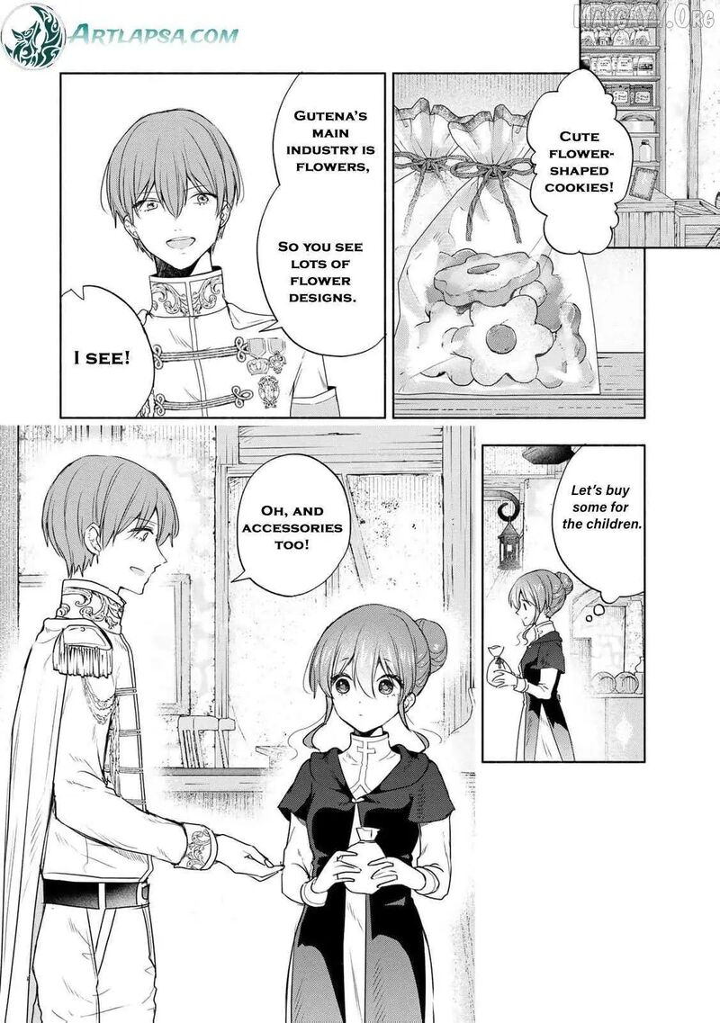 Seijo Sama Wo Osagashi De Shitara Imouto De Machigai Arimasen Saa Douzo Otsure Kudasai Imasugu 15 18