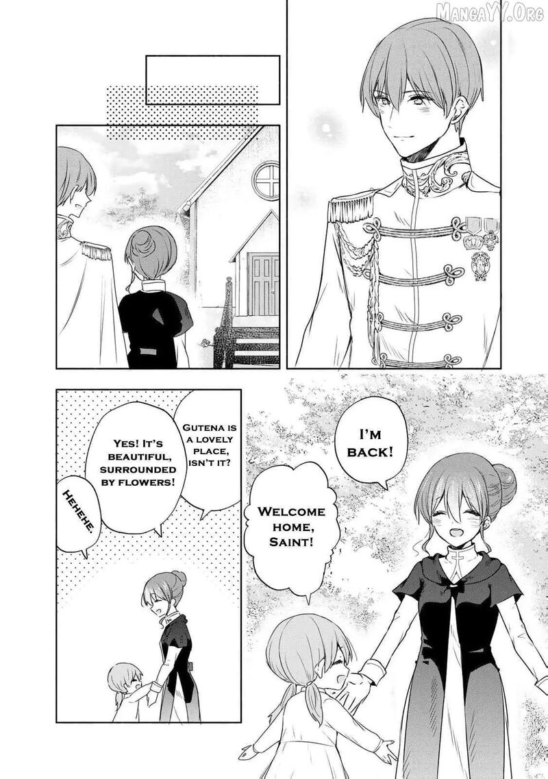 Seijo Sama Wo Osagashi De Shitara Imouto De Machigai Arimasen Saa Douzo Otsure Kudasai Imasugu 15 21