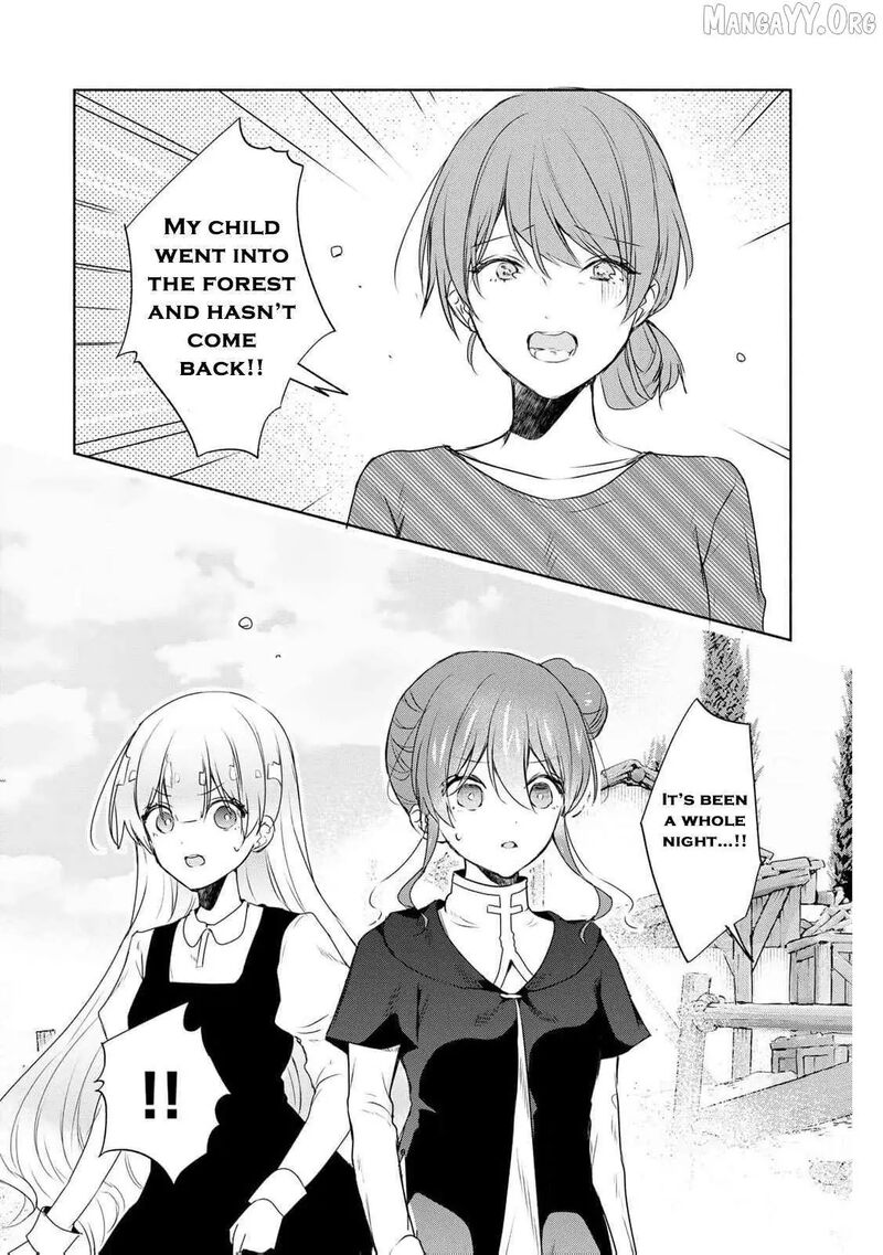 Seijo Sama Wo Osagashi De Shitara Imouto De Machigai Arimasen Saa Douzo Otsure Kudasai Imasugu 15 28