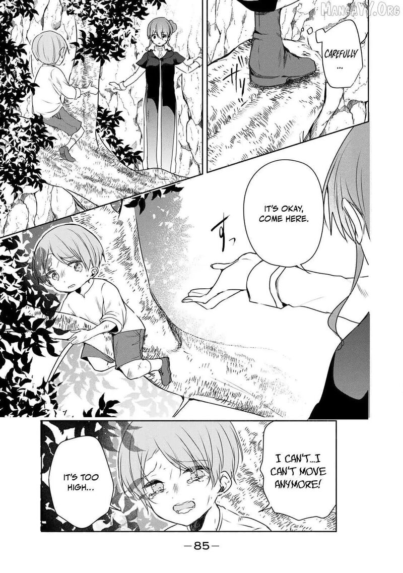 Seijo Sama Wo Osagashi De Shitara Imouto De Machigai Arimasen Saa Douzo Otsure Kudasai Imasugu 16 12