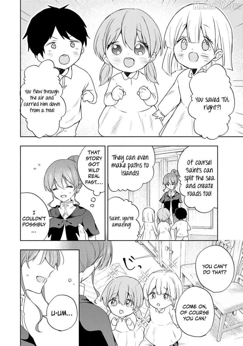 Seijo Sama Wo Osagashi De Shitara Imouto De Machigai Arimasen Saa Douzo Otsure Kudasai Imasugu 16 19