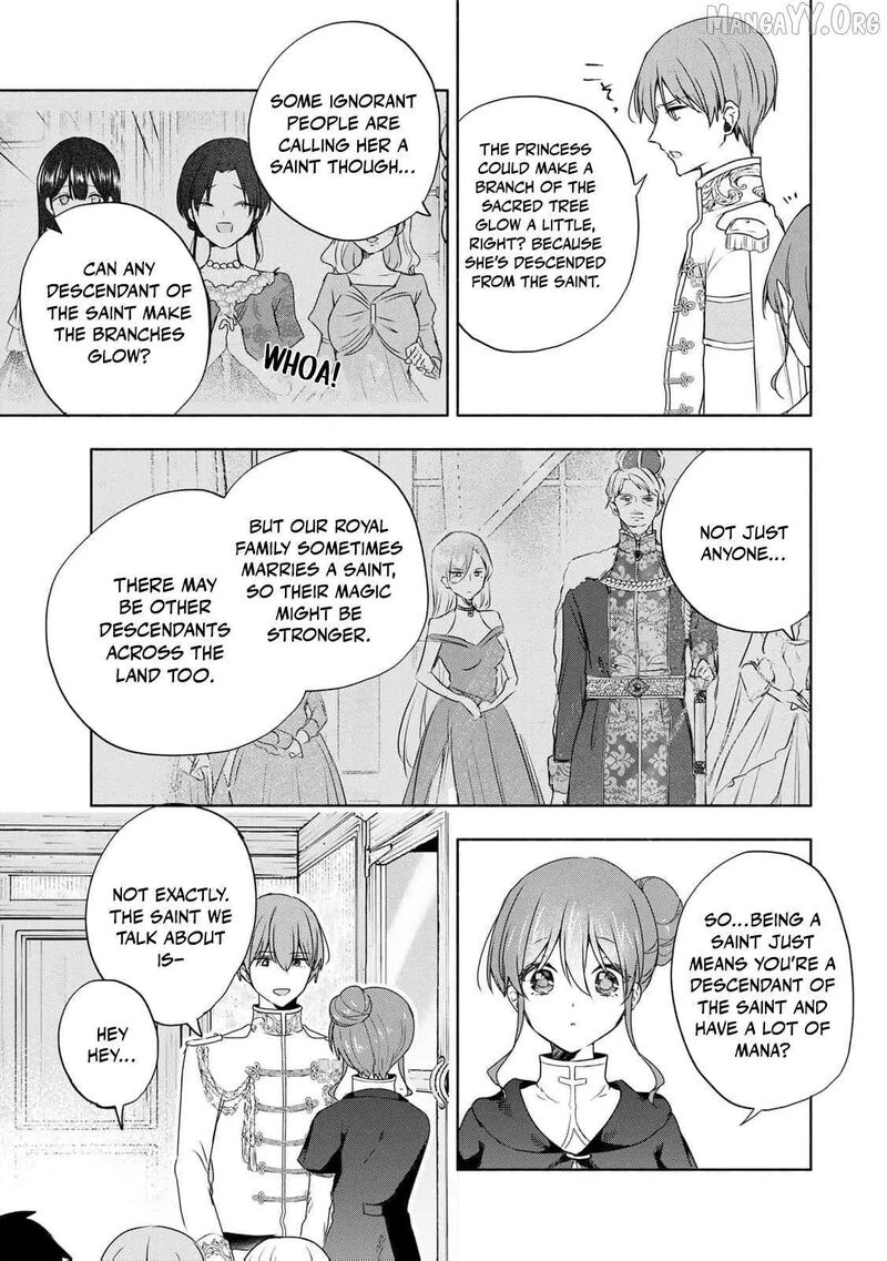 Seijo Sama Wo Osagashi De Shitara Imouto De Machigai Arimasen Saa Douzo Otsure Kudasai Imasugu 16 22