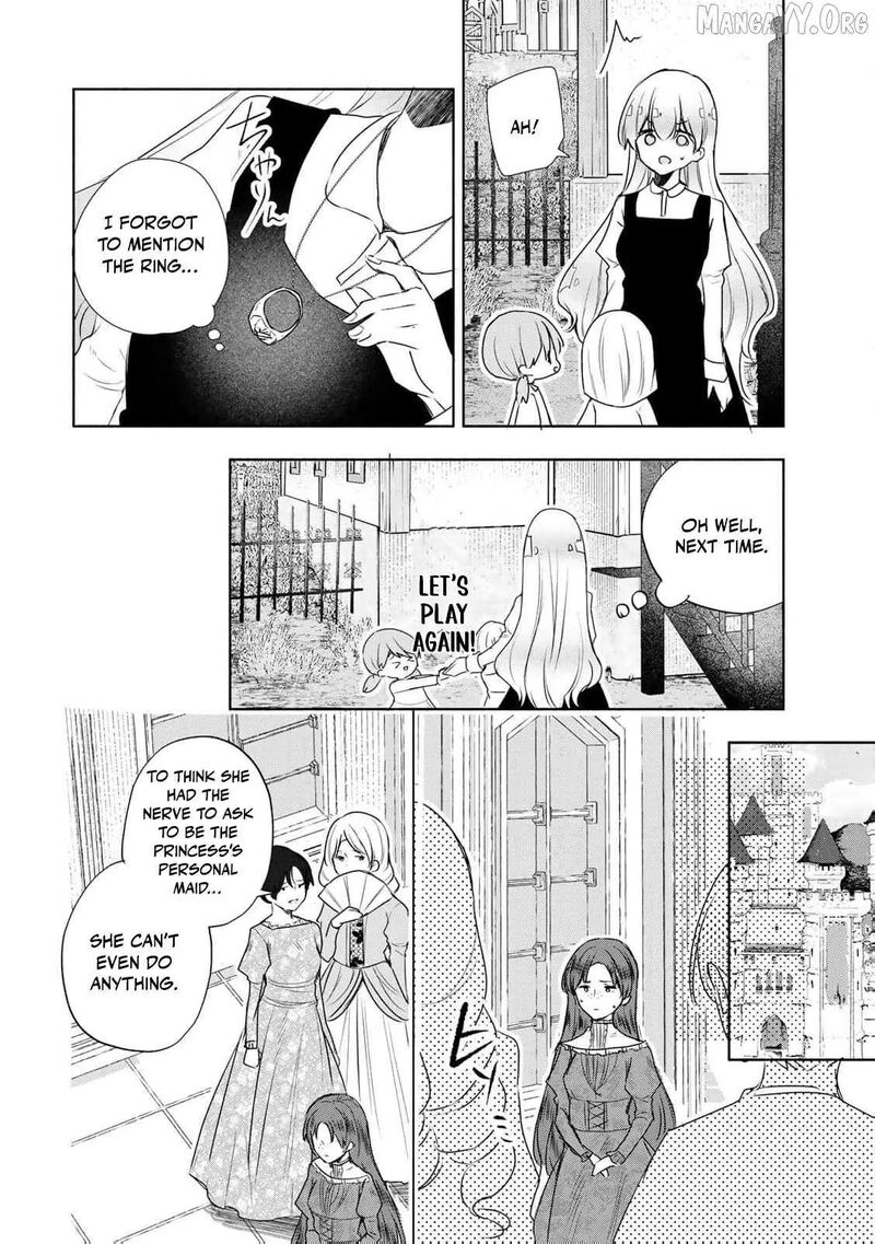 Seijo Sama Wo Osagashi De Shitara Imouto De Machigai Arimasen Saa Douzo Otsure Kudasai Imasugu 16 27