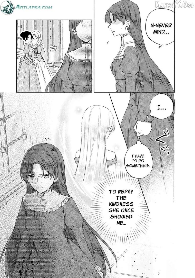 Seijo Sama Wo Osagashi De Shitara Imouto De Machigai Arimasen Saa Douzo Otsure Kudasai Imasugu 16 29