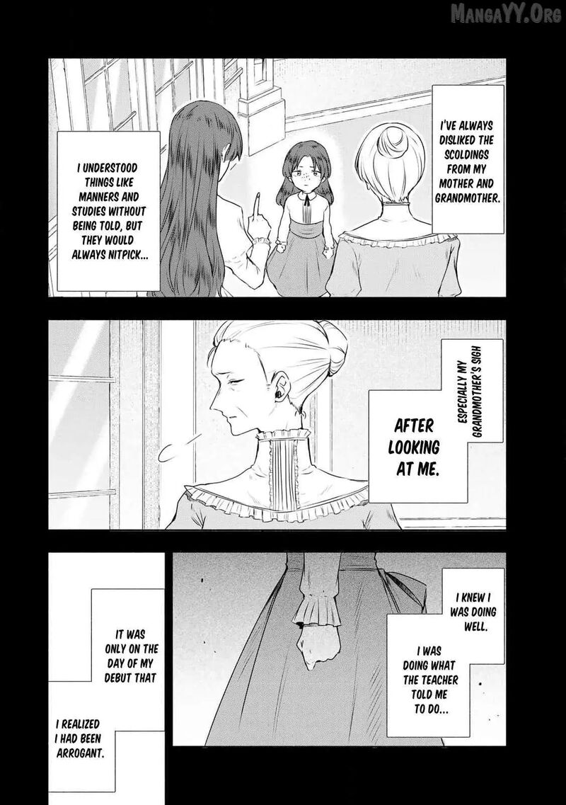 Seijo Sama Wo Osagashi De Shitara Imouto De Machigai Arimasen Saa Douzo Otsure Kudasai Imasugu 17 3