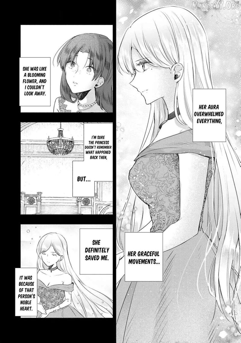 Seijo Sama Wo Osagashi De Shitara Imouto De Machigai Arimasen Saa Douzo Otsure Kudasai Imasugu 17 5