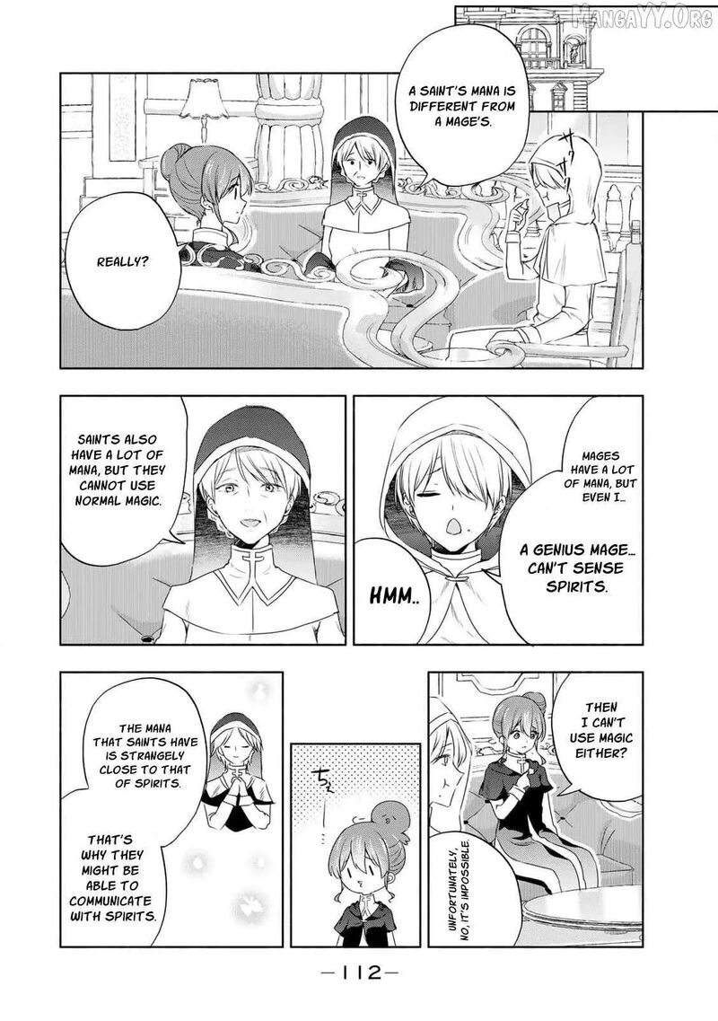 Seijo Sama Wo Osagashi De Shitara Imouto De Machigai Arimasen Saa Douzo Otsure Kudasai Imasugu 17 9