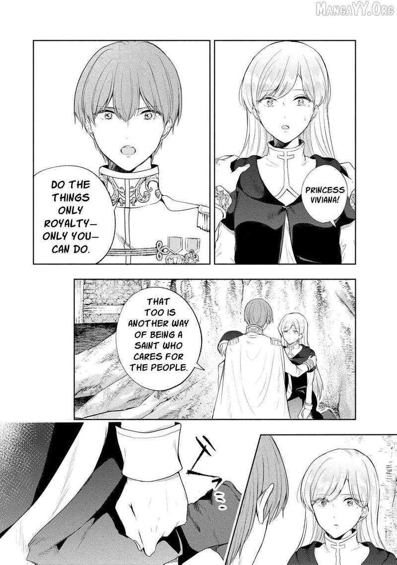 Seijo Sama Wo Osagashi De Shitara Imouto De Machigai Arimasen Saa Douzo Otsure Kudasai Imasugu 19 10