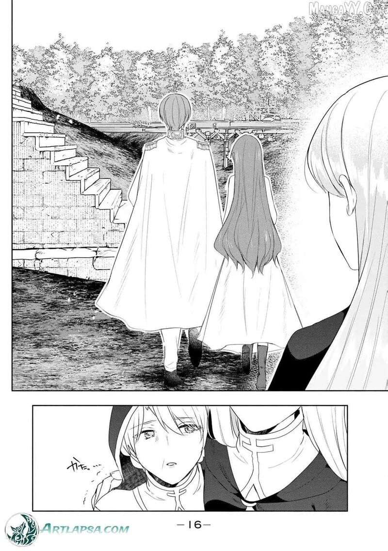 Seijo Sama Wo Osagashi De Shitara Imouto De Machigai Arimasen Saa Douzo Otsure Kudasai Imasugu 19 12