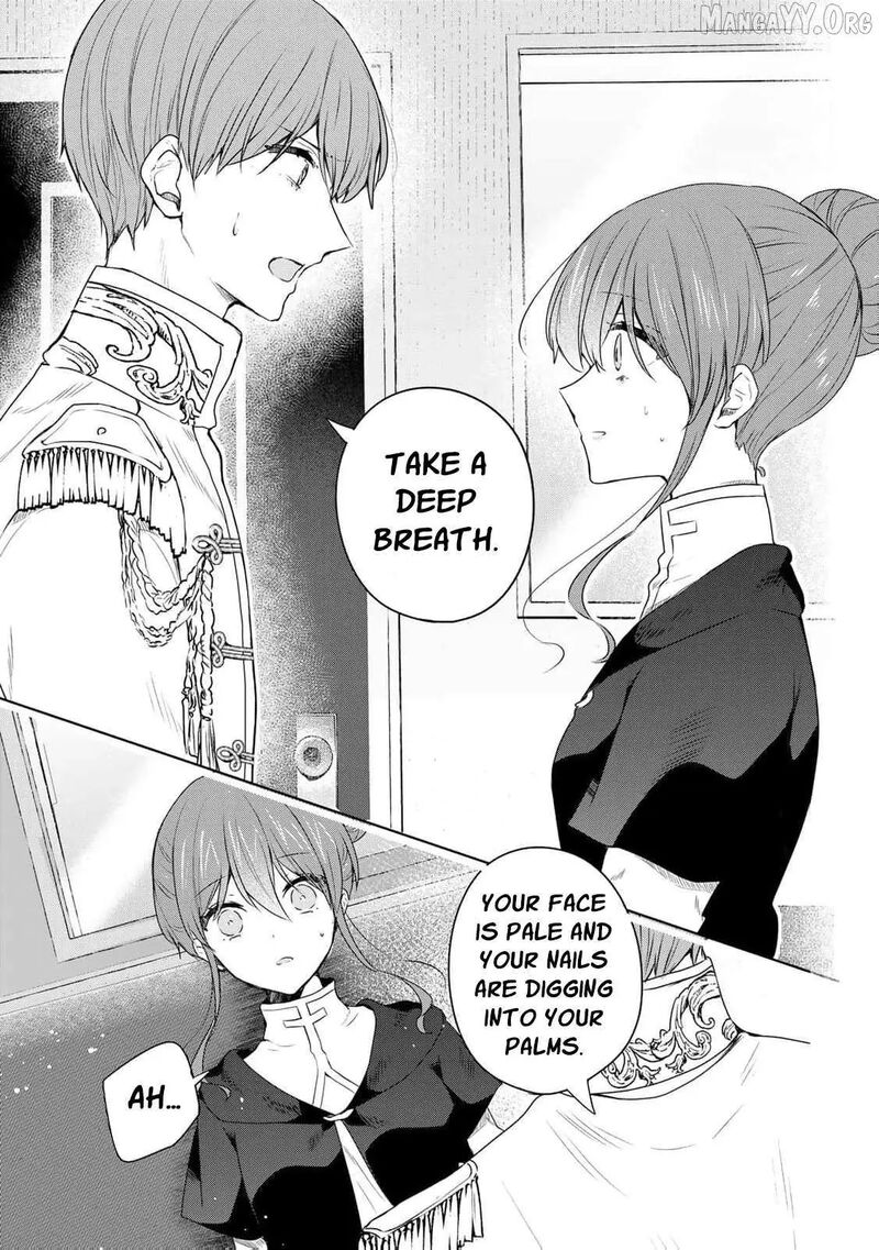 Seijo Sama Wo Osagashi De Shitara Imouto De Machigai Arimasen Saa Douzo Otsure Kudasai Imasugu 19 21