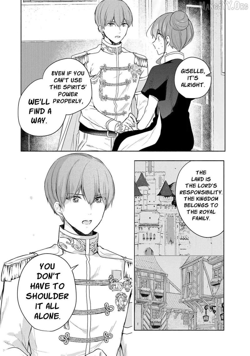 Seijo Sama Wo Osagashi De Shitara Imouto De Machigai Arimasen Saa Douzo Otsure Kudasai Imasugu 19 22