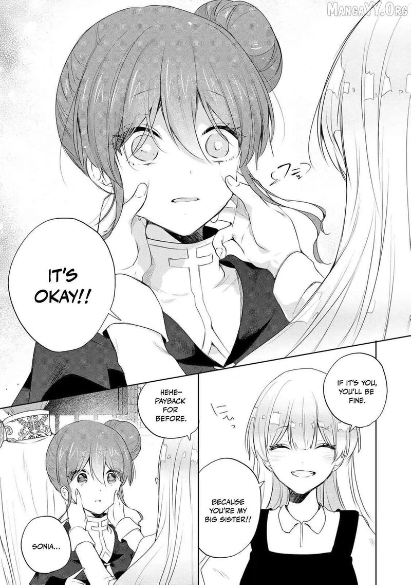 Seijo Sama Wo Osagashi De Shitara Imouto De Machigai Arimasen Saa Douzo Otsure Kudasai Imasugu 20 13