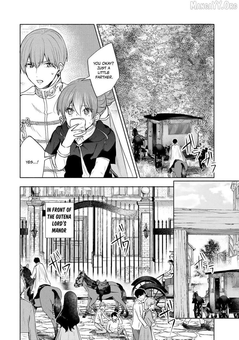 Seijo Sama Wo Osagashi De Shitara Imouto De Machigai Arimasen Saa Douzo Otsure Kudasai Imasugu 20 2