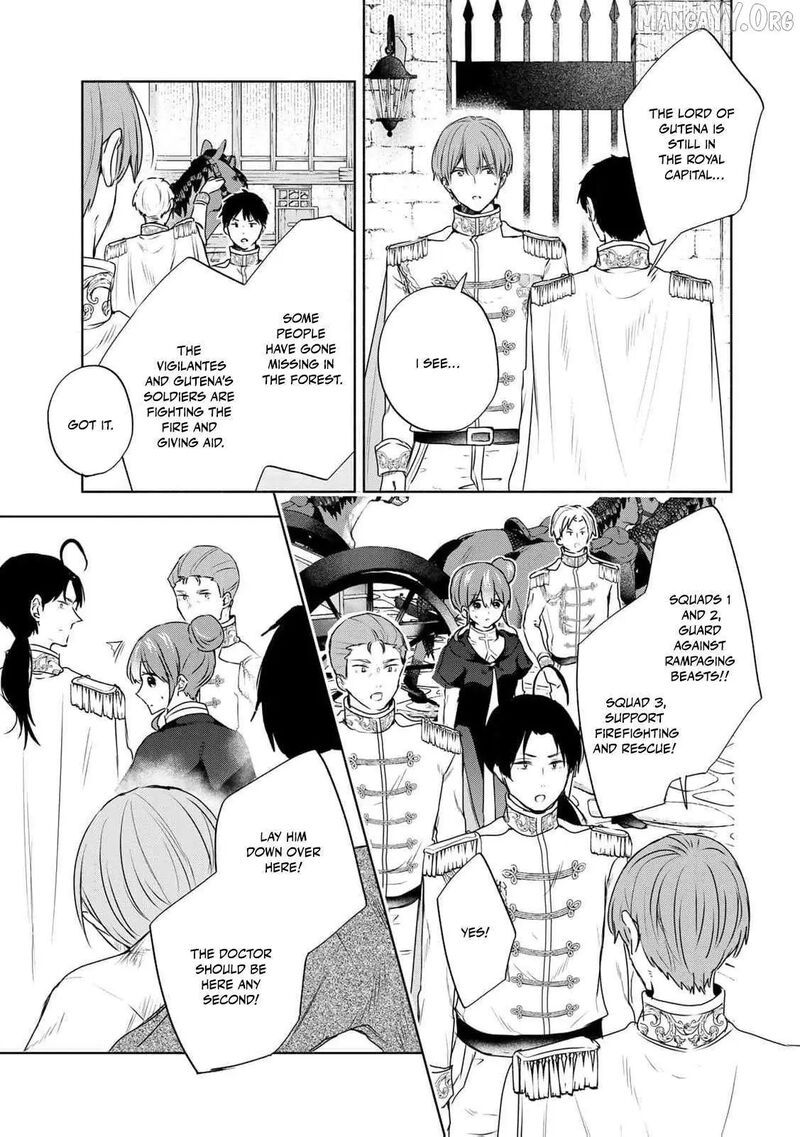 Seijo Sama Wo Osagashi De Shitara Imouto De Machigai Arimasen Saa Douzo Otsure Kudasai Imasugu 20 3