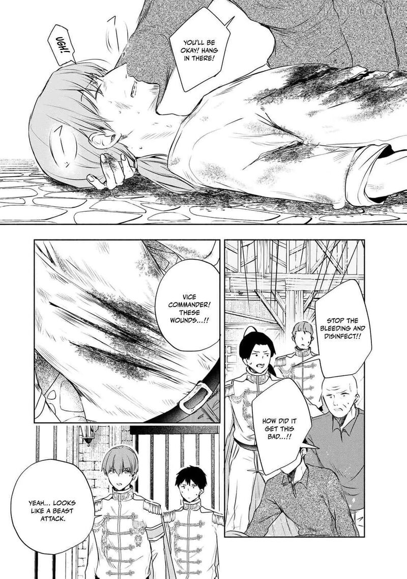 Seijo Sama Wo Osagashi De Shitara Imouto De Machigai Arimasen Saa Douzo Otsure Kudasai Imasugu 20 4