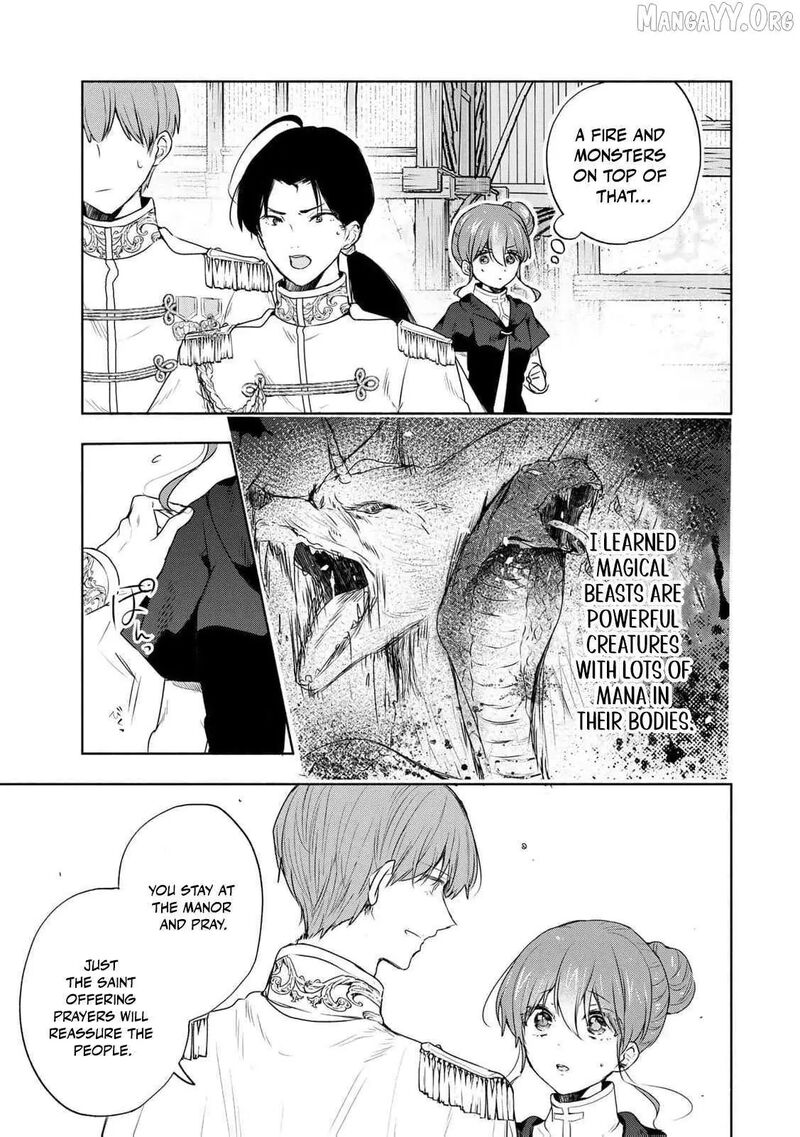 Seijo Sama Wo Osagashi De Shitara Imouto De Machigai Arimasen Saa Douzo Otsure Kudasai Imasugu 20 5