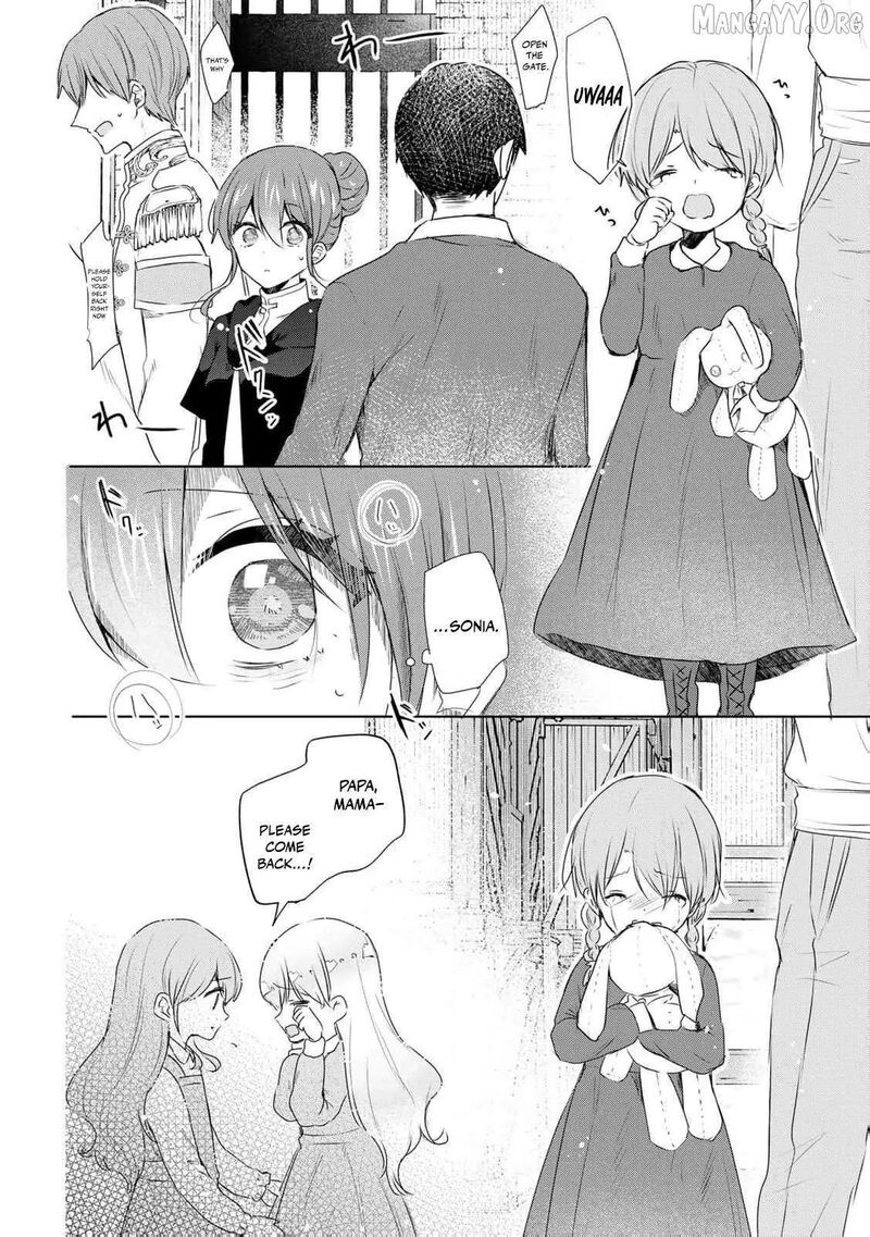 Seijo Sama Wo Osagashi De Shitara Imouto De Machigai Arimasen Saa Douzo Otsure Kudasai Imasugu 20 8