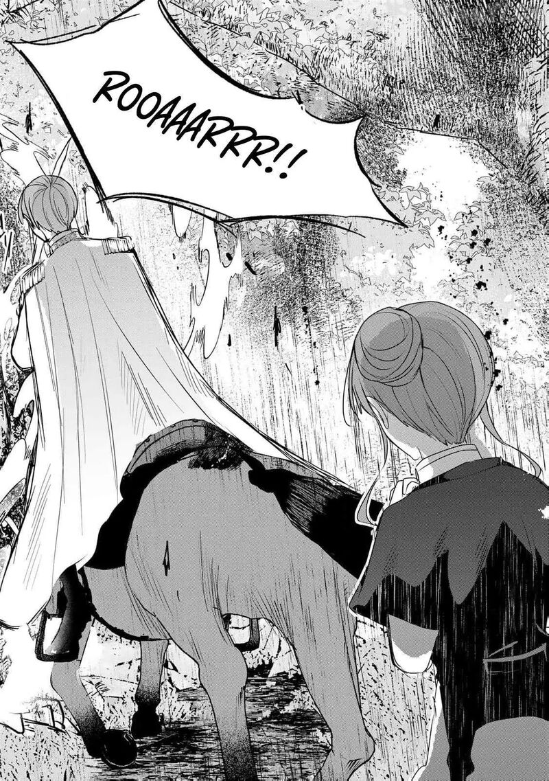 Seijo Sama Wo Osagashi De Shitara Imouto De Machigai Arimasen Saa Douzo Otsure Kudasai Imasugu 21 12