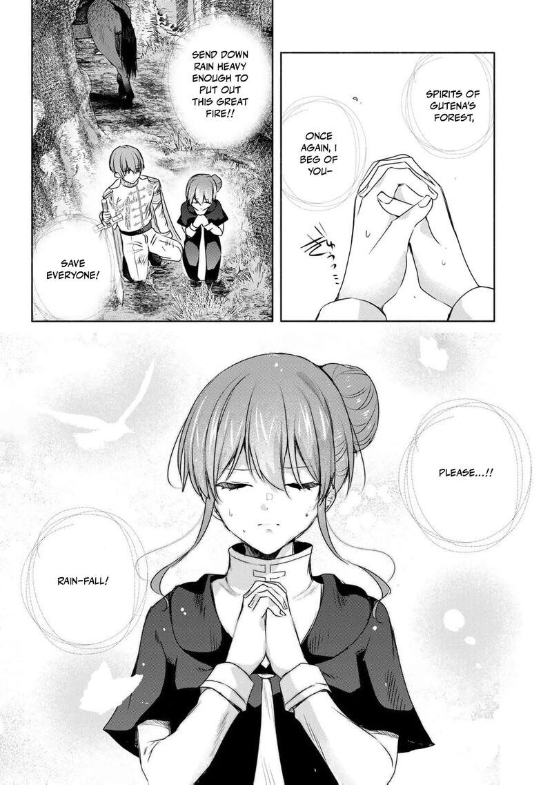 Seijo Sama Wo Osagashi De Shitara Imouto De Machigai Arimasen Saa Douzo Otsure Kudasai Imasugu 22 19