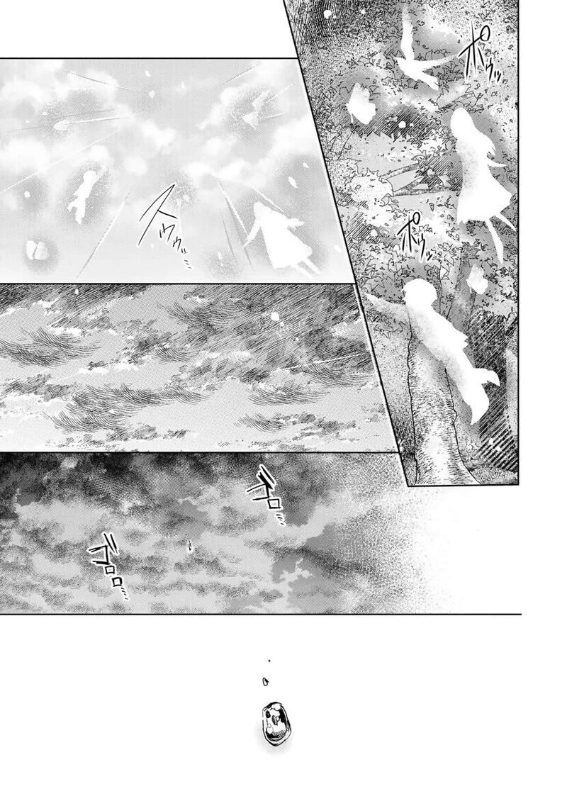 Seijo Sama Wo Osagashi De Shitara Imouto De Machigai Arimasen Saa Douzo Otsure Kudasai Imasugu 22 20