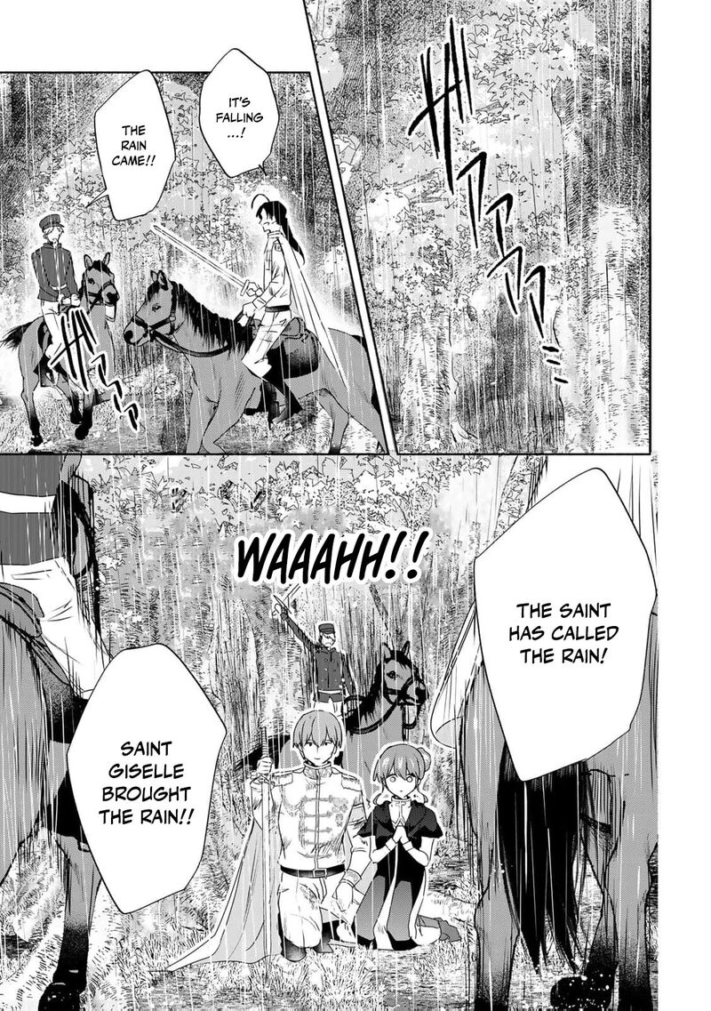 Seijo Sama Wo Osagashi De Shitara Imouto De Machigai Arimasen Saa Douzo Otsure Kudasai Imasugu 22 22