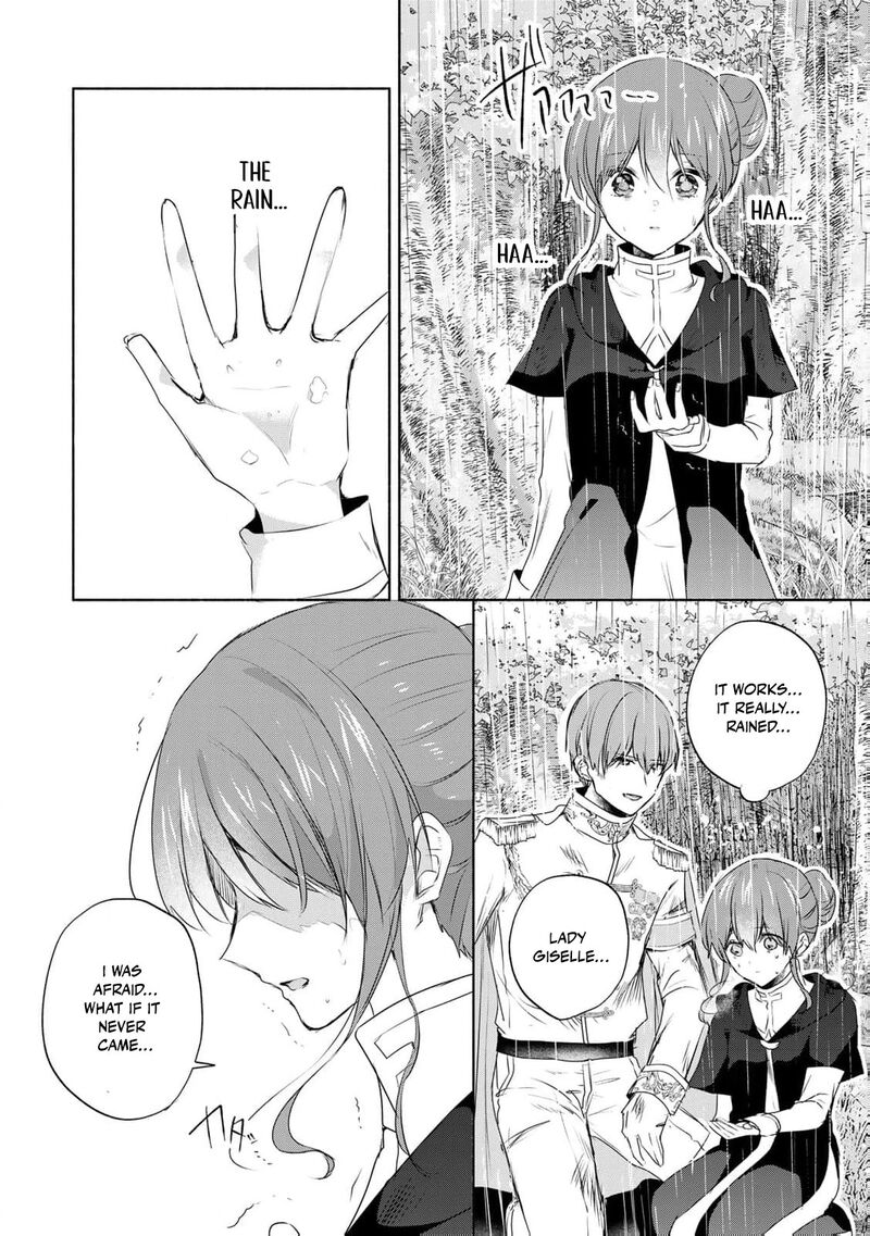 Seijo Sama Wo Osagashi De Shitara Imouto De Machigai Arimasen Saa Douzo Otsure Kudasai Imasugu 22 23