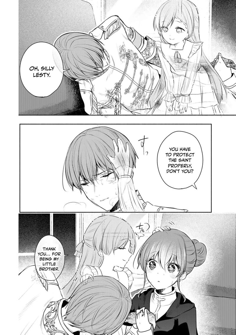 Seijo Sama Wo Osagashi De Shitara Imouto De Machigai Arimasen Saa Douzo Otsure Kudasai Imasugu 23 15