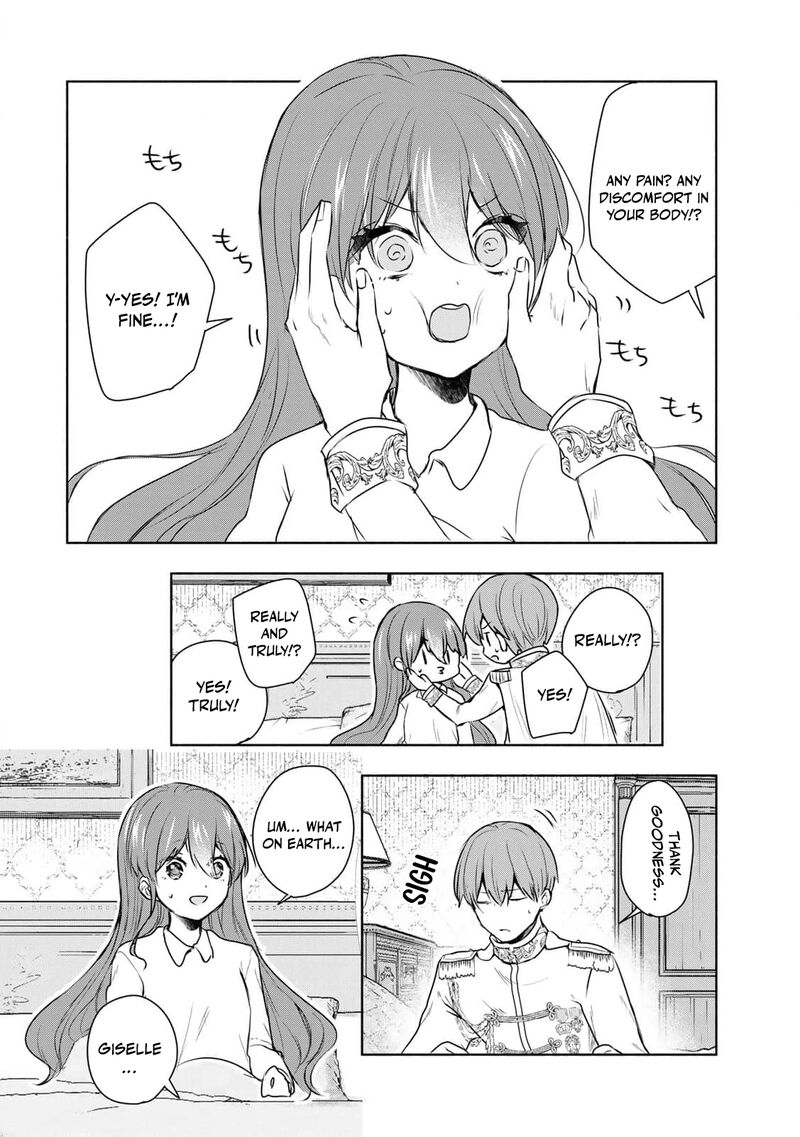 Seijo Sama Wo Osagashi De Shitara Imouto De Machigai Arimasen Saa Douzo Otsure Kudasai Imasugu 23 23