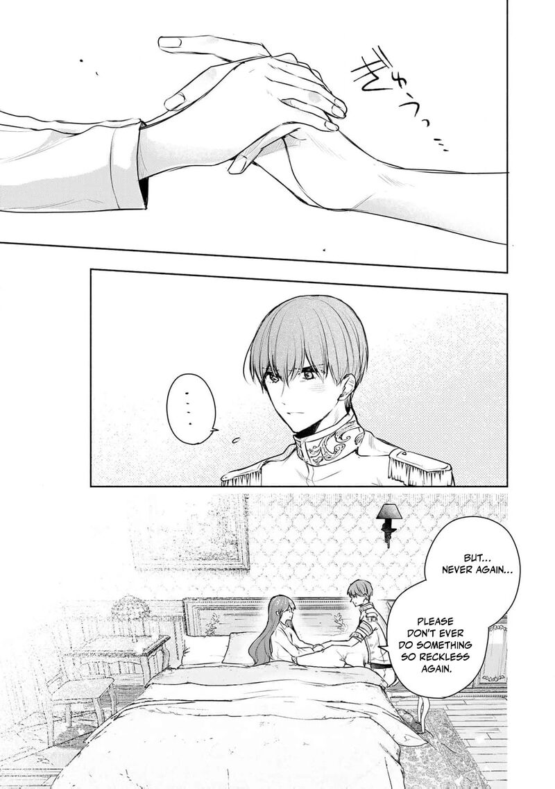 Seijo Sama Wo Osagashi De Shitara Imouto De Machigai Arimasen Saa Douzo Otsure Kudasai Imasugu 24 12