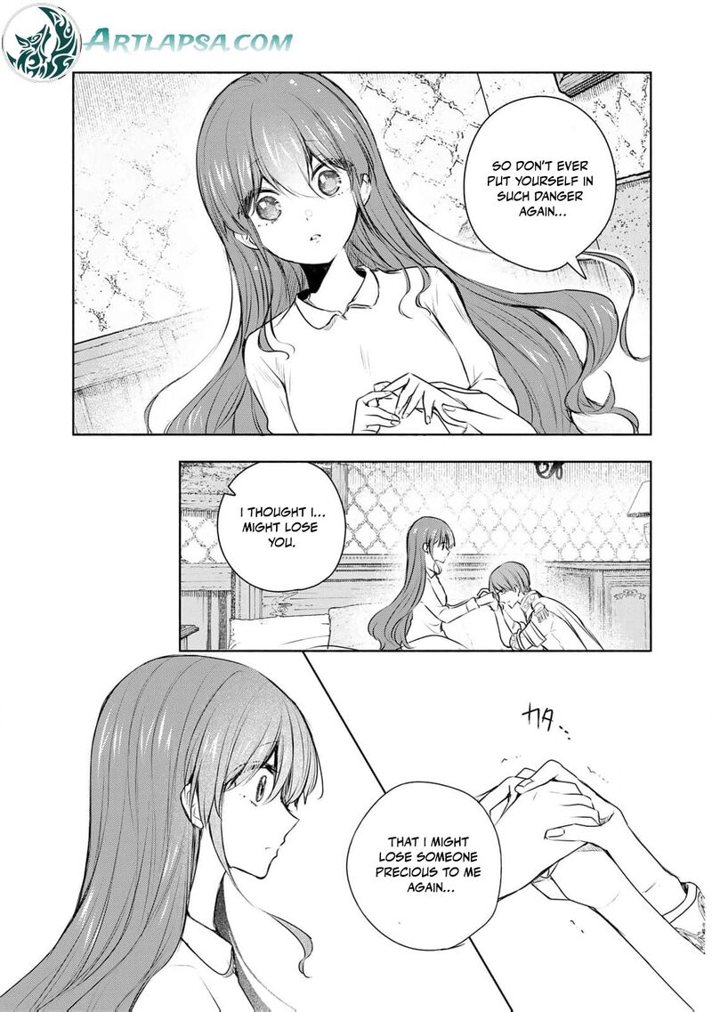 Seijo Sama Wo Osagashi De Shitara Imouto De Machigai Arimasen Saa Douzo Otsure Kudasai Imasugu 24 14