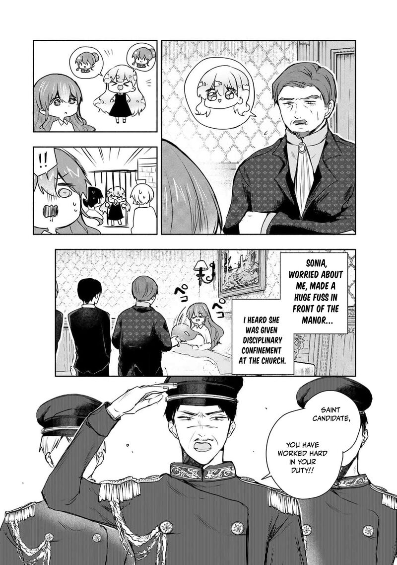 Seijo Sama Wo Osagashi De Shitara Imouto De Machigai Arimasen Saa Douzo Otsure Kudasai Imasugu 24 21