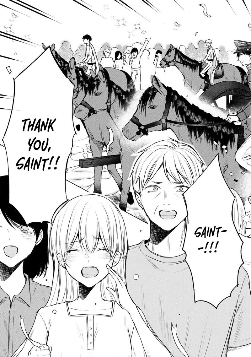 Seijo Sama Wo Osagashi De Shitara Imouto De Machigai Arimasen Saa Douzo Otsure Kudasai Imasugu 24 26