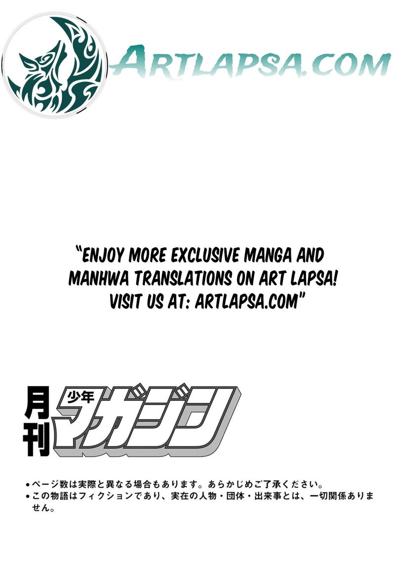 Seijo Sama Wo Osagashi De Shitara Imouto De Machigai Arimasen Saa Douzo Otsure Kudasai Imasugu 24 3